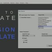 HOW TO Create Session Template In Pro Tools Recording Tip