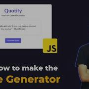 How To Make Random Quote Generator In Javascript 3 Of 15 Projects Using Vanilla JavaScript