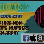 Replace Non Coprime Numbers In Array