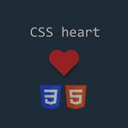 CSS Heart Beat Animation