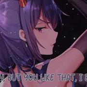 Nightcore Daisy Ashnikko Lyrics