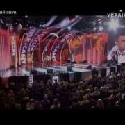 Санта Барбара Россия Мировой хит 1 й конкурсный день Новая Волна 2013