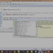 Introduction To Java Programming Exercise 1 8b