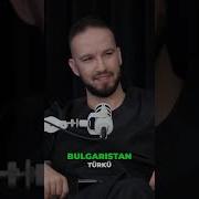Naim In Hikayesi Şarkı Nasıl Doğdu