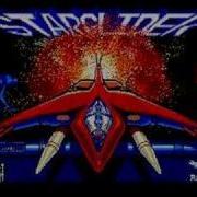 StarGlider Intro Atari ST