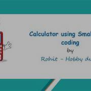 Calculator Using Small Basic Coding