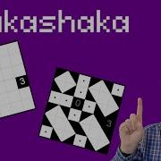 Let S Solve A Shakashaka Puzzle Pathologic 1 13