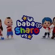 Logos That Contain Cartoon Sound Effects Reupload