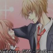 Nightcore EXO Call Me Daddy