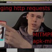 Debugging Any App Network Requests On Android