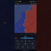 How To Make Very Smooth Mapping Videos On Mobile Qwertyui 2023