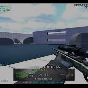 New Mouse Acceleration Settings CoD4 Promod