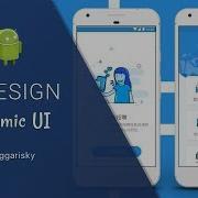 Dynamic UI Bottom Navigation Android XML Tutorial