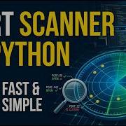 Port Scanner In Python