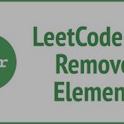 LeetCode 27 Remove Element Two Cursors JSer Algorithm JavaScript