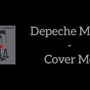 Depeche Mode Cover Me Lyrics