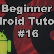 Учебное пособие по Android 1 16 Кнопка аппаратного меню и элементы расширения меню