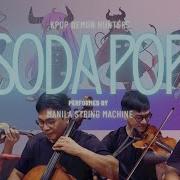 Soda Pop Saja Boys String Quartet