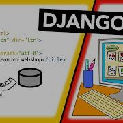 2 1 Templates Python Django Beginners Course