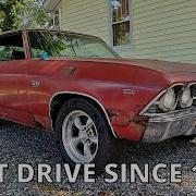 1969 Chevrolet Chevelle SS First Time On The Road In 26 Years