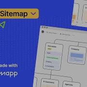 FlowMapp 3 0 Sitemap Feature