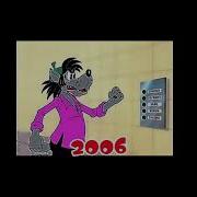 Долгожданный эдит нупогоди Mrsaxobeat 1969 2006 лето2025