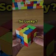 The LUCKIEST Scramble In Cubing History