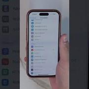 IPhone Sound Recognition And Notifications