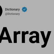 Array Meaning In English