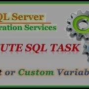 SSIS Read Object Type Variables In Execute SQL Task