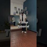 V Step Tutorial For Beginners Vstep Cwalk Cwalktutorial