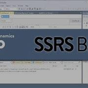 SSRS 101 The Basics Of SQL Server Reporting Services