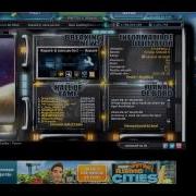 Darkorbit FAREWELL Got Hacked GE6