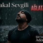 Ağlatan Şarkı Hoşçakal Sevgili