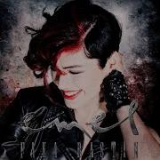 Emel Faka Bastın METAL Cover