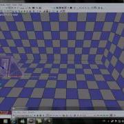 UDK Trigger Shoot Tutorial