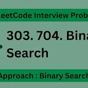 Leetcode 704 Binary Search Iterator Easy Javascript