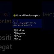 Test Your Coding Skills Python Bigganers Programming Shorts Coding Python Trending Viral
