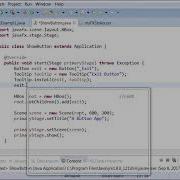 JavaFX External CSS