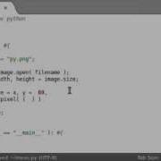 Python PIL Image 10 GetPixel