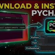 Как скачать и установить PyCharm на любой дистрибутив Linux пошаговое руководство
