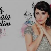 Zara Ayrilmaliyiz