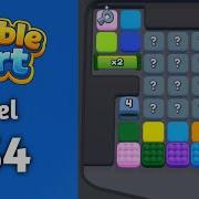 Marble Sort Level 354 Walkthrough Solution