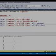 Microsoft SQL Server Performance Tuning Part 17 Statistics 2 In SQL Server