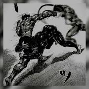 Mareux Killer 1 Hour Super Slowed Reverb