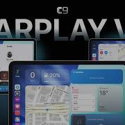Code9 CarPlay V2 Script For FiveM