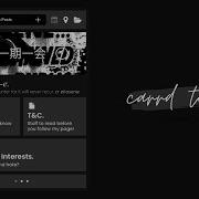 Dark Interactive Carrd Tutorial Elroseria