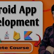 13 Text Button Image Edit Text Views In Android Android Development Tutorial 2023