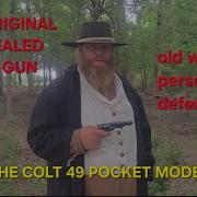 UBERTI 1849 POCKET MODEL