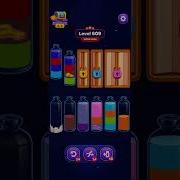 Magic Sort Super Hard Level 609